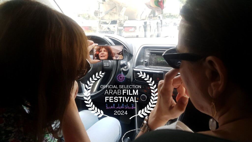 Aida Returns - director Carol Mansour - 28th Arab Film Festival