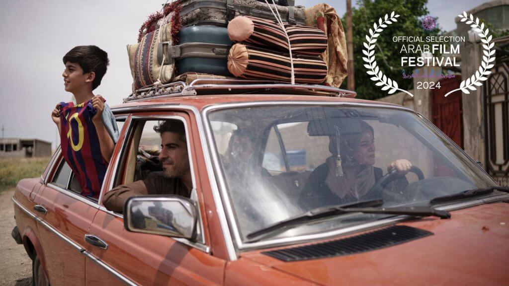 Baghdad Messi at the 28th Arab Film Festival
