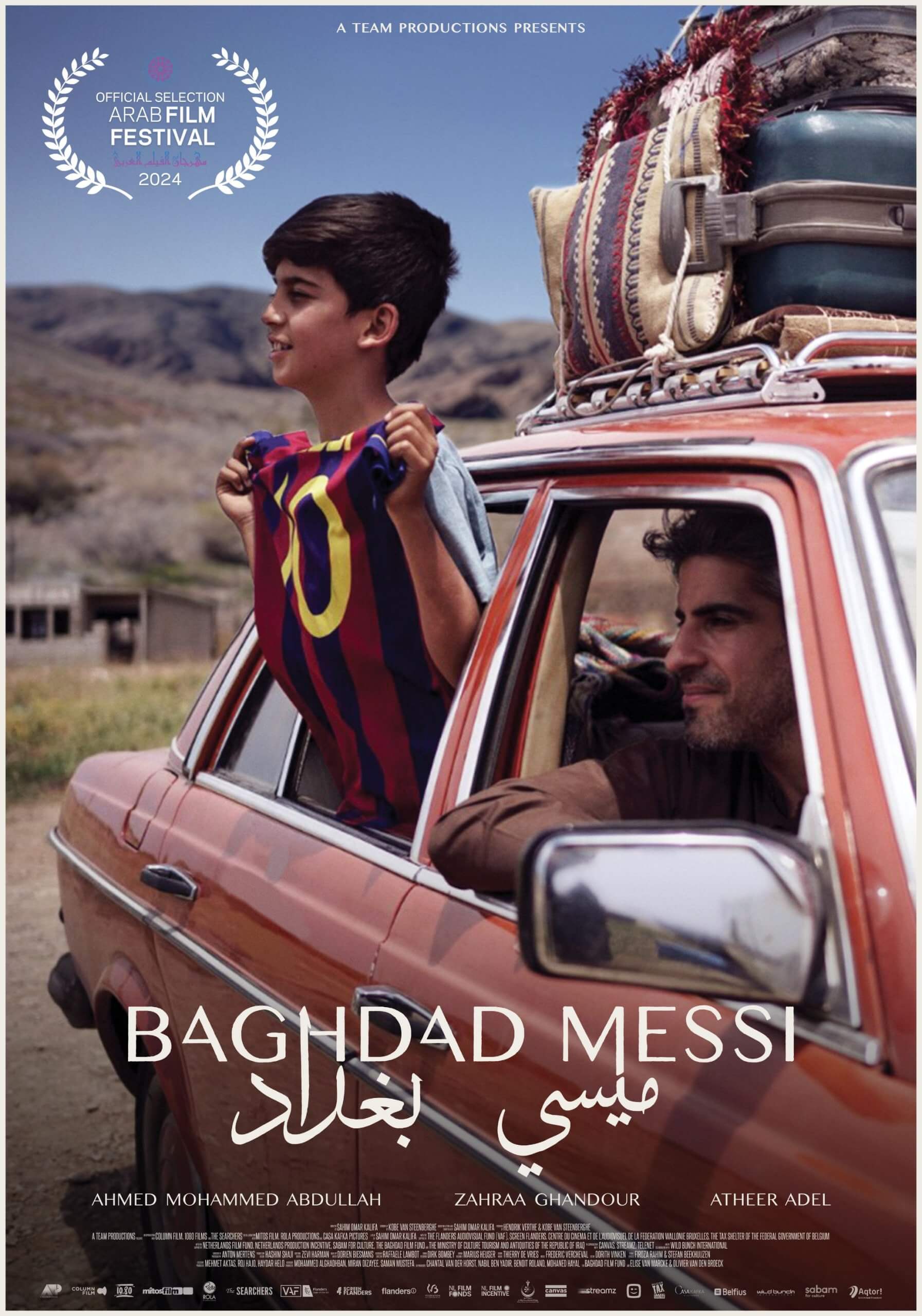 Baghdad Messi is showing at the 28th Arab Film Festival 