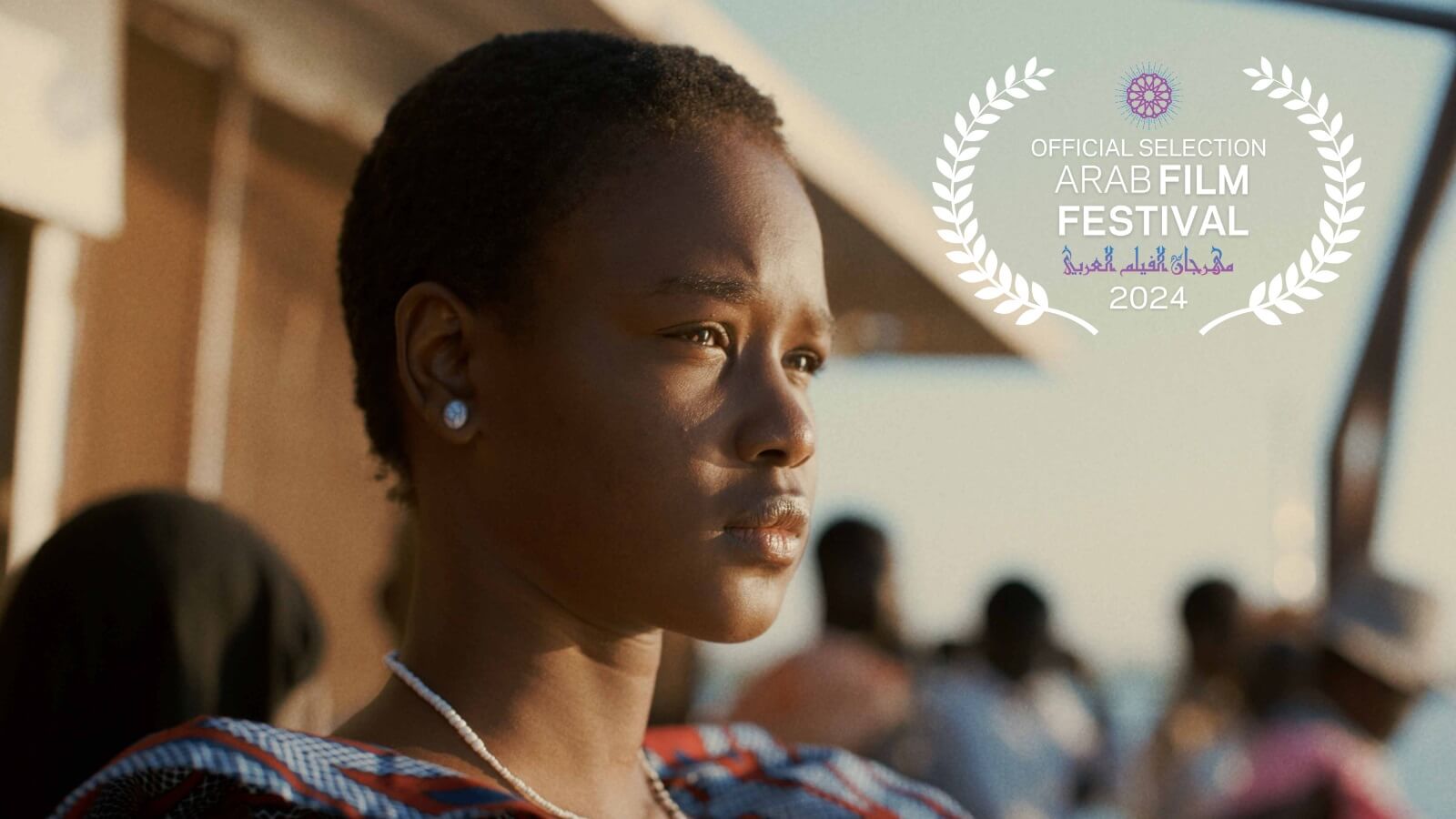 Goodbye Julia by Mohamed Kordofani will screen at the 28th Arab Film Festival 