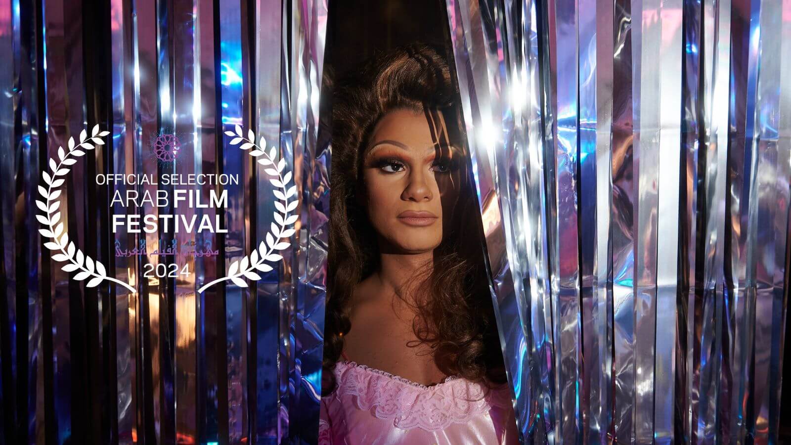 Layla - directed by Amrou Al-Kadhi - California premiere - Arab Film Festival 2024
