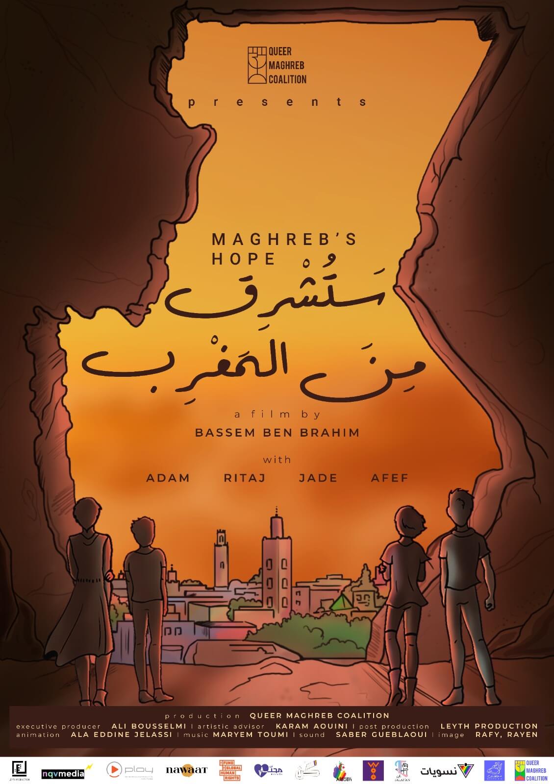 Maghreb's Hope
