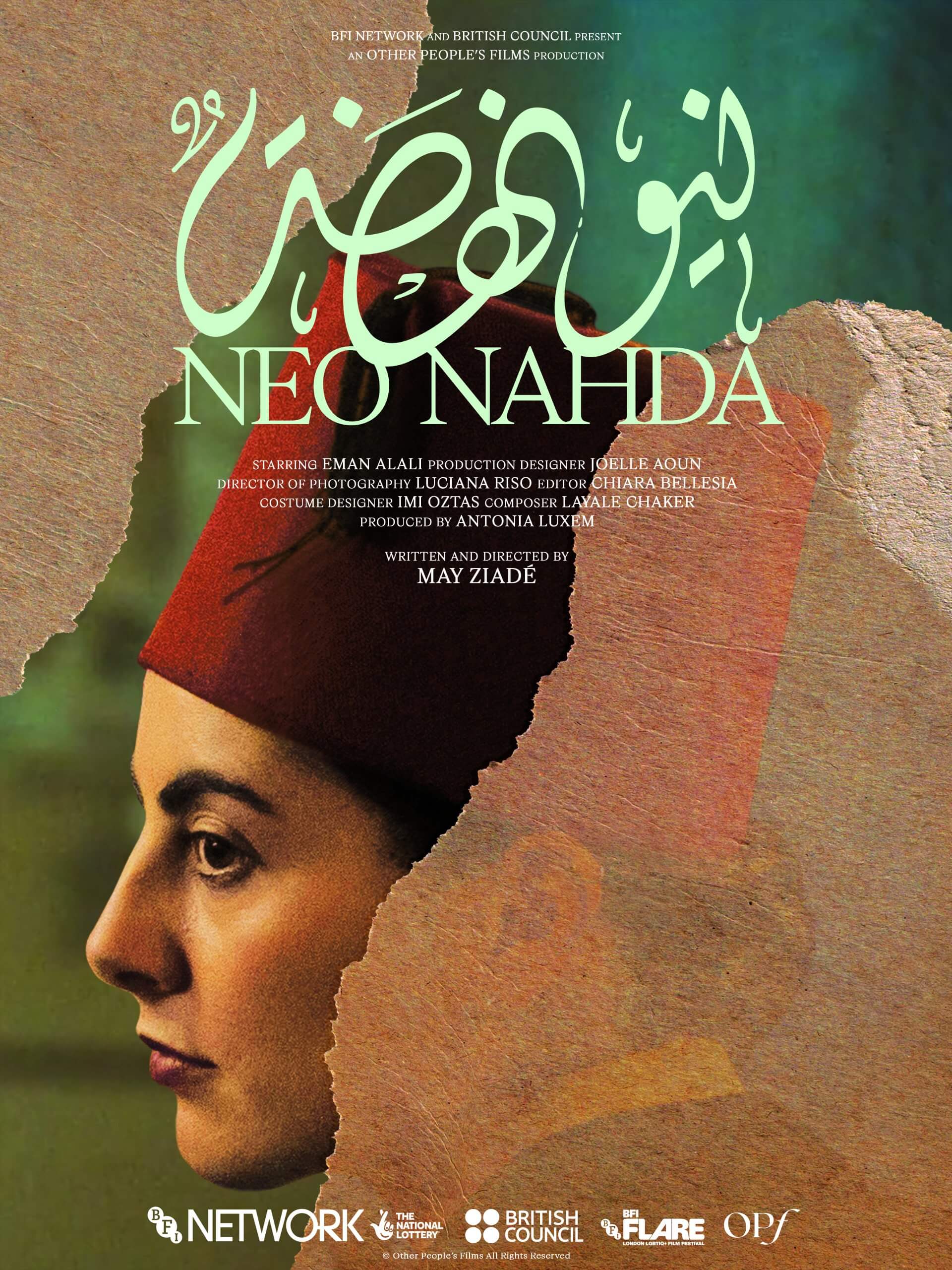 Neo Nahda - Queer Lens - AFF2024