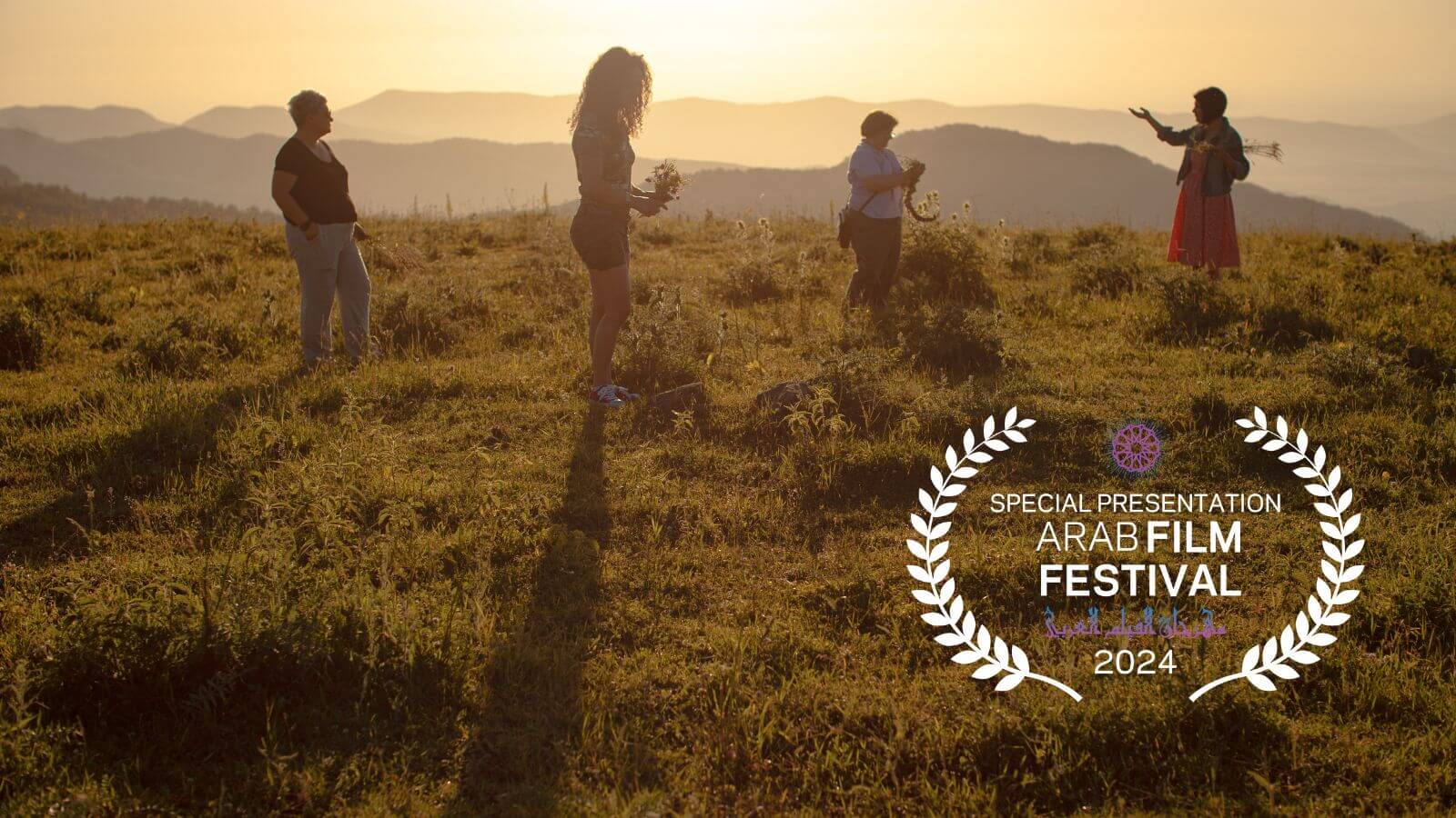There Was, There Was Not - by Emily Mkrtichian - Arab Film Festival 2024