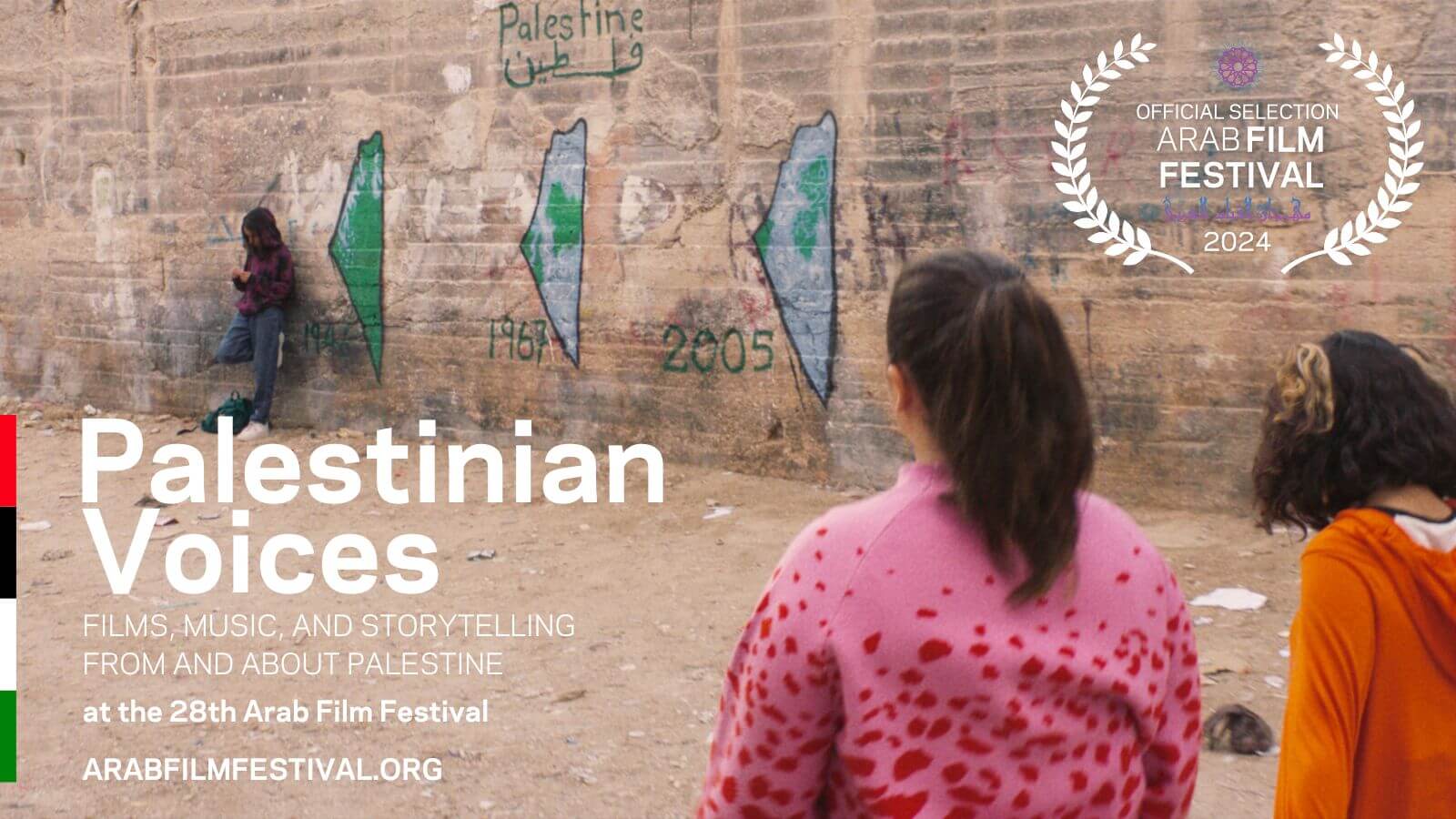 Palestinian Voices at AFF2024