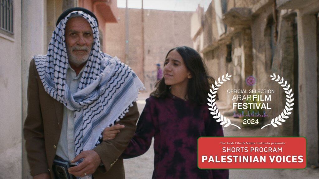 Palestinian Voices at AFF2024