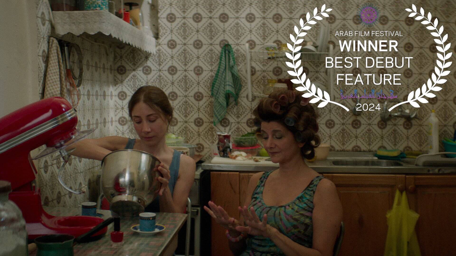 Best Debut Feature - AFF2024 Arzé Award Winners of the 28th Arab Film Festival