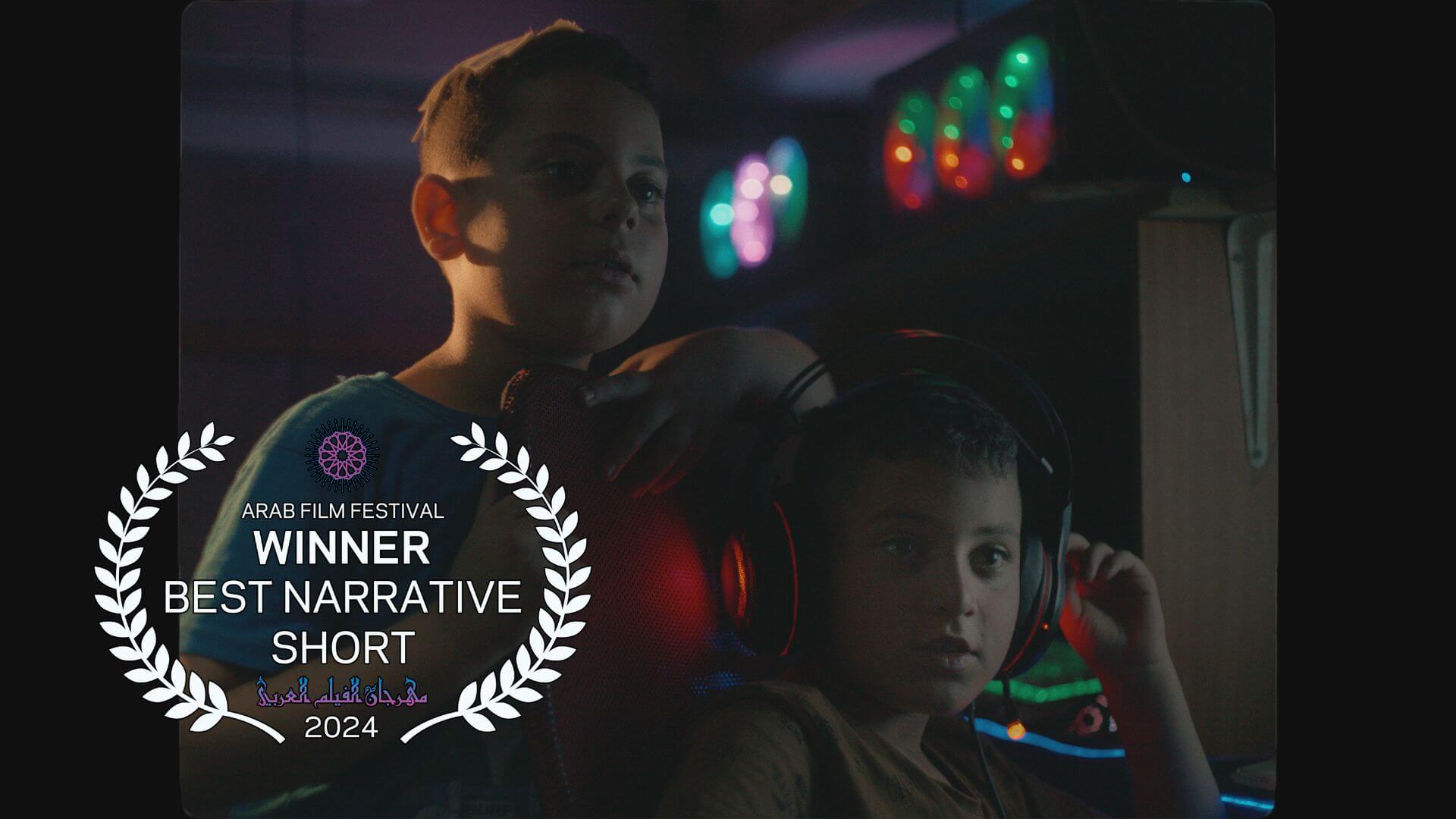 Best Narrative Short - AFF2024 A Short Film About Kids