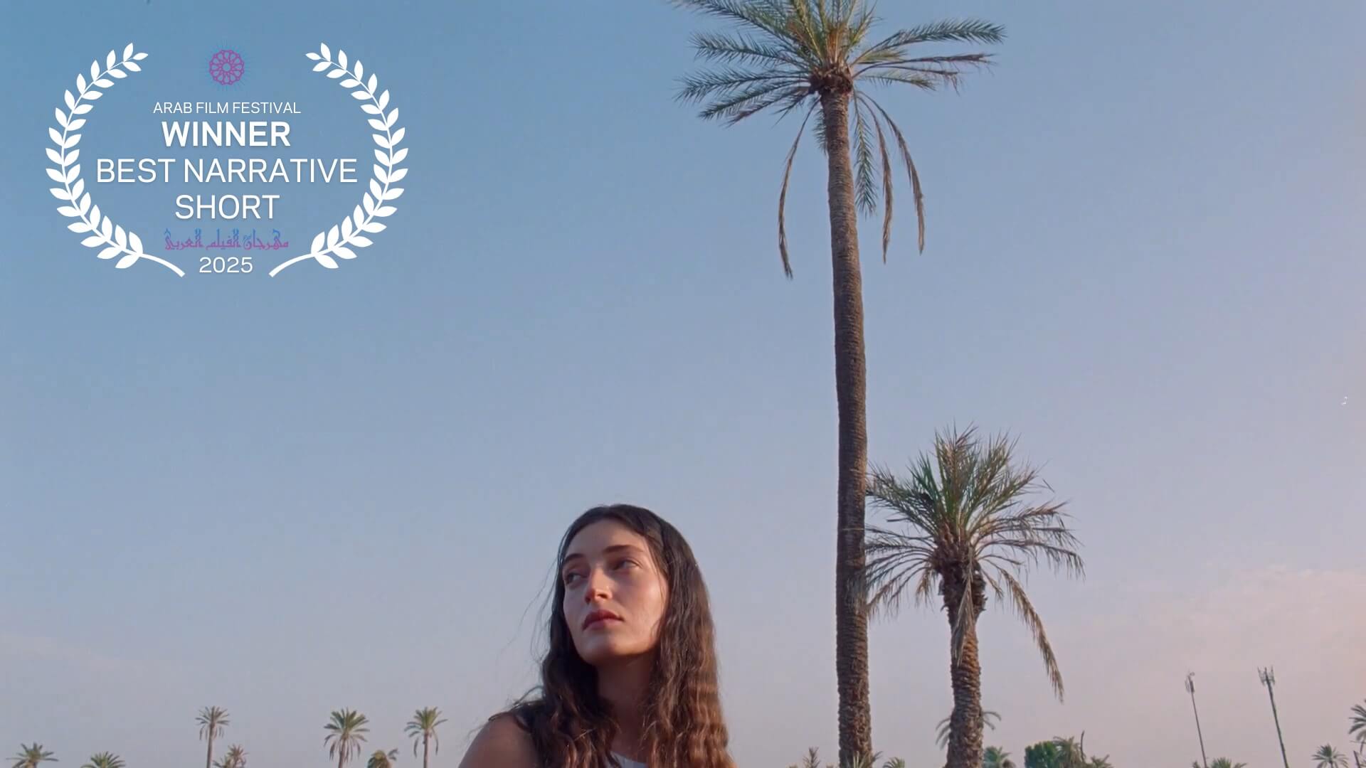 Everything Will Disappear by Shaden Safieddine Tazi Winner - Best Narrative Short Film at the 29th Arab Film Festival