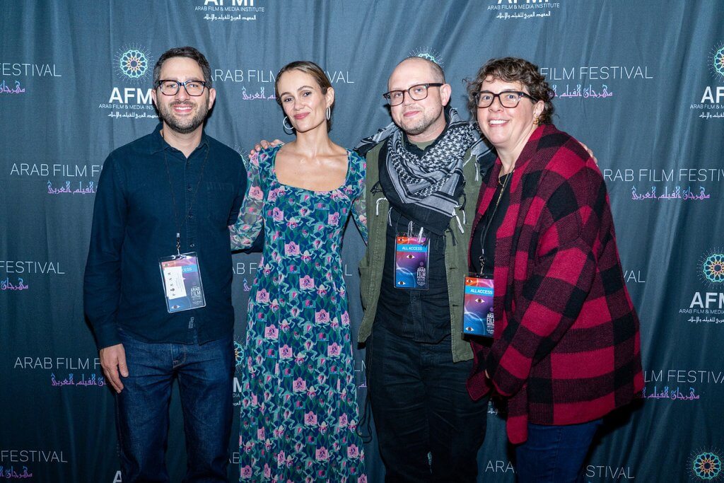 A photo of special guests at the Opening Night of the 29th Arab Film Festival. Featuring