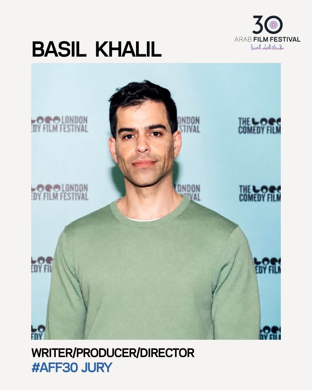 Basil Khalil is on the jury of the 30th Arab Film Festival 