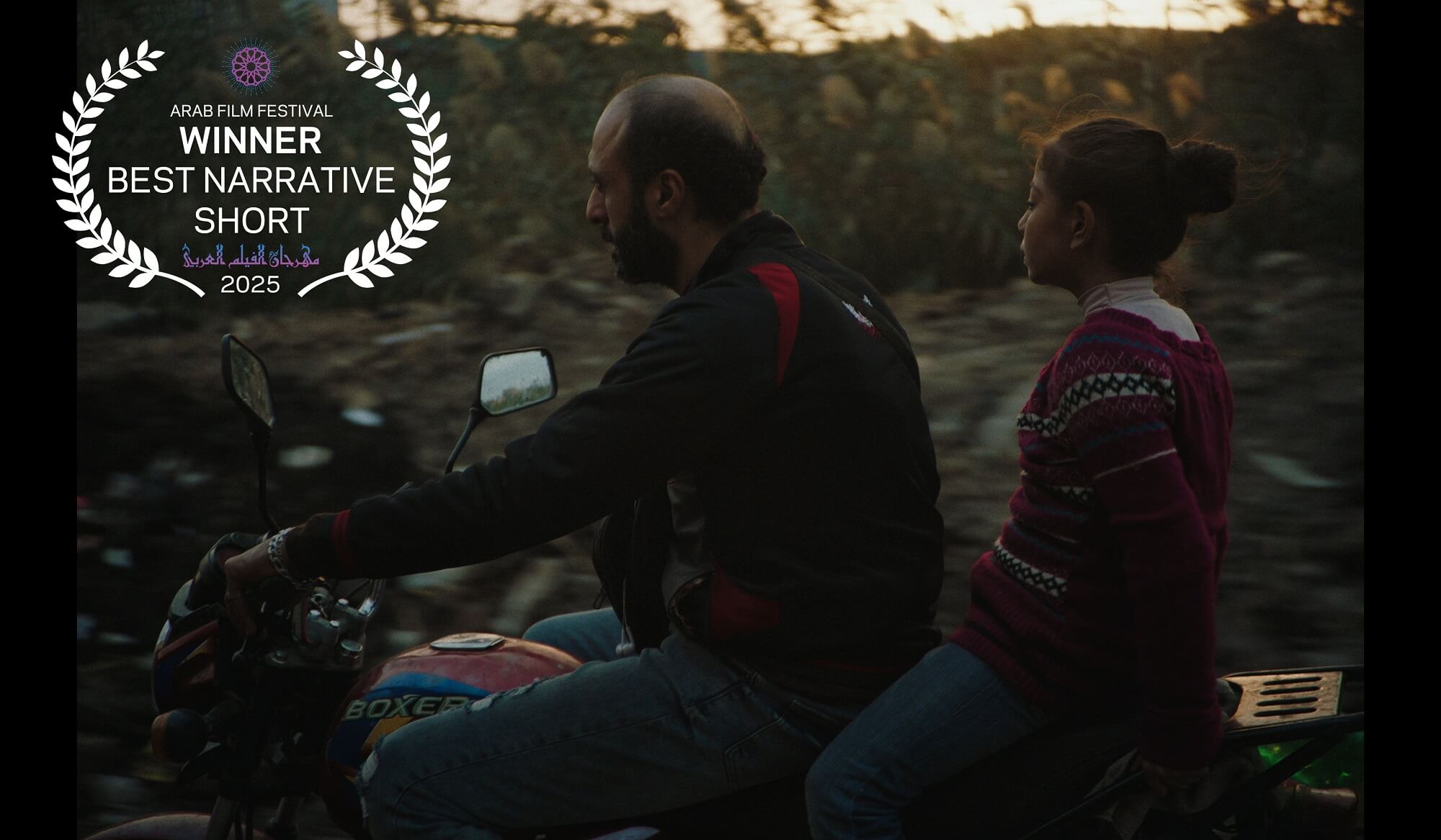 Award Winners of the 29th Arab Film Festival (AFF2025)