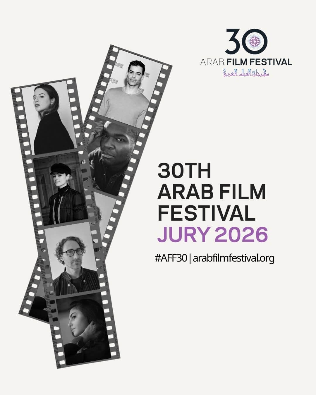 The Arab Film Festival Celebrates 30 Years with an Extraordinary Jury